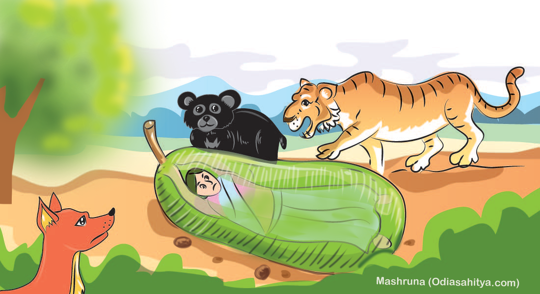 Lau dhuduki katha 02 01